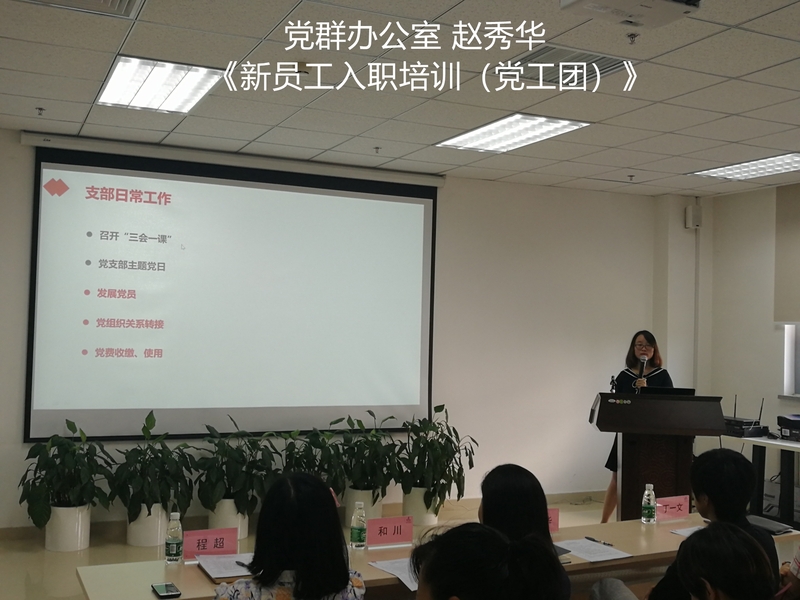 1、赵秀华.jpg