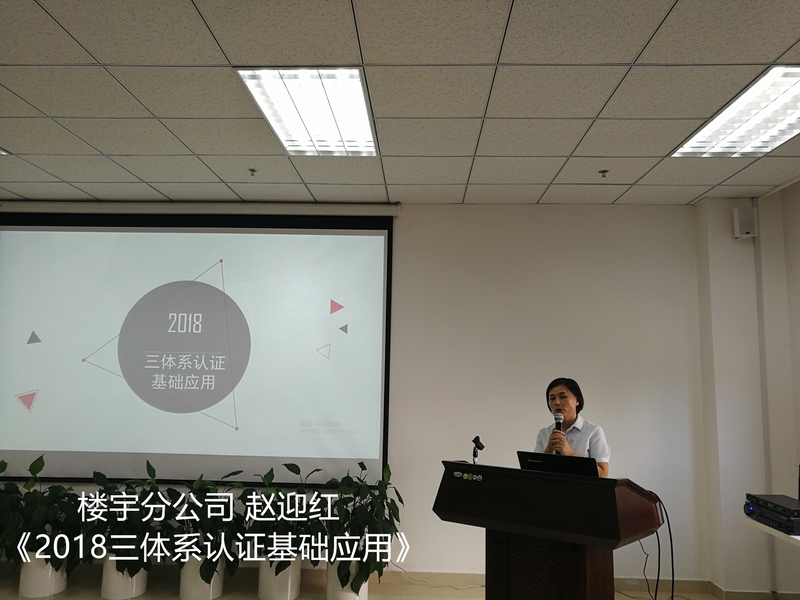 13、赵迎红.jpg