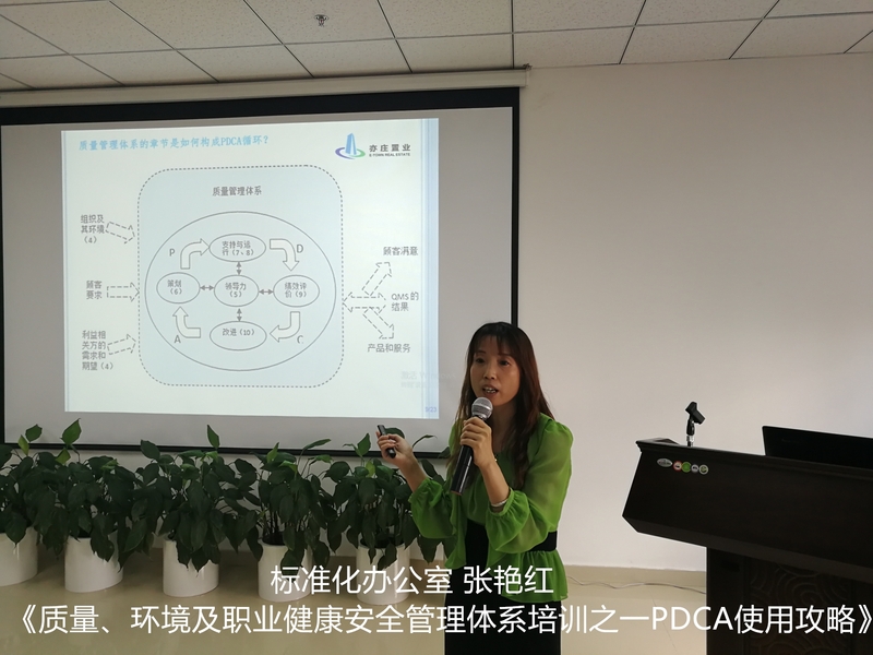 14、张艳红.jpg